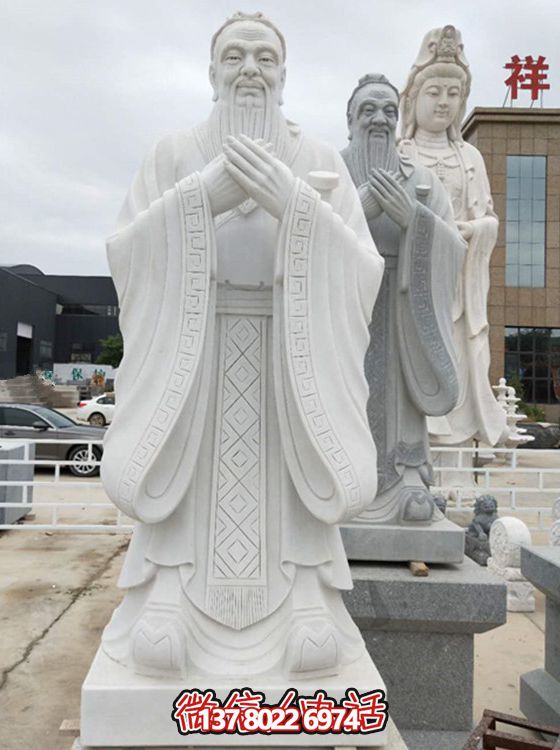 古代名人孔子雕塑，漢白玉精雕細(xì)琢