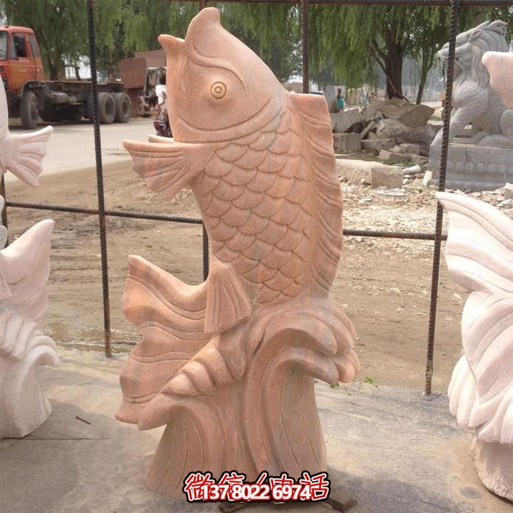 紅色晚霞，浪漫水景——精美石雕噴泉鯉魚(yú)