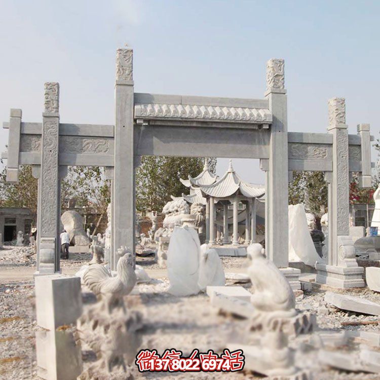 大理石雕刻牌坊，美觀耐用，戶外時尚裝飾