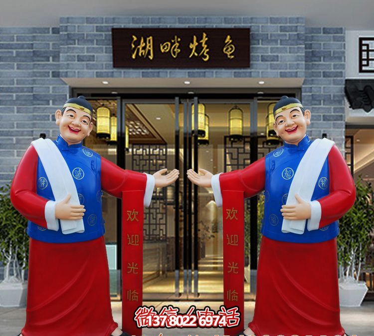 玻璃鋼精美彩繪迎賓雕塑，為您的酒店門口增添藝術(shù)氣息