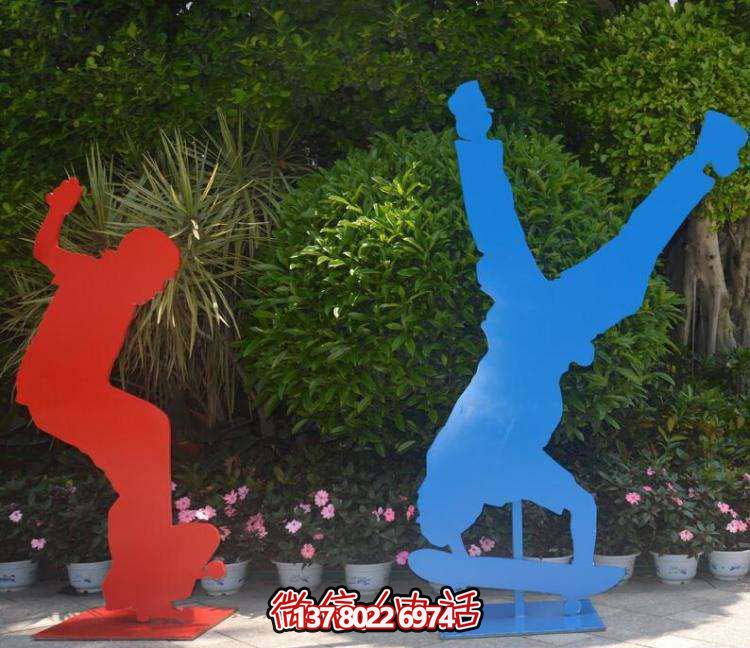不銹鋼滑板雕塑，挑戰(zhàn)高難度運(yùn)動(dòng)