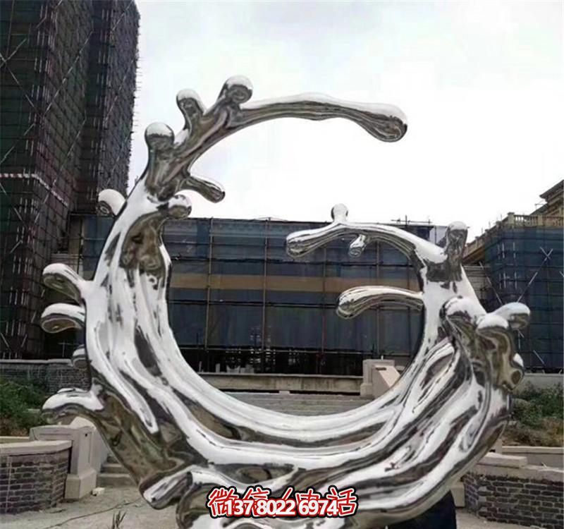 精美不銹鋼浪花雕塑，點(diǎn)綴小區(qū)裝飾