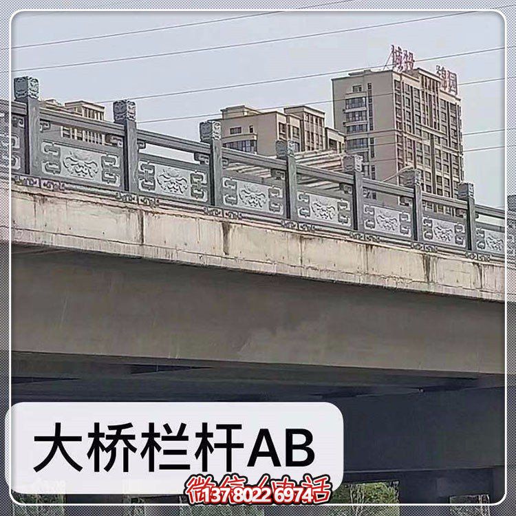 精美花崗巖護(hù)欄，點(diǎn)綴河道風(fēng)景線(xiàn)