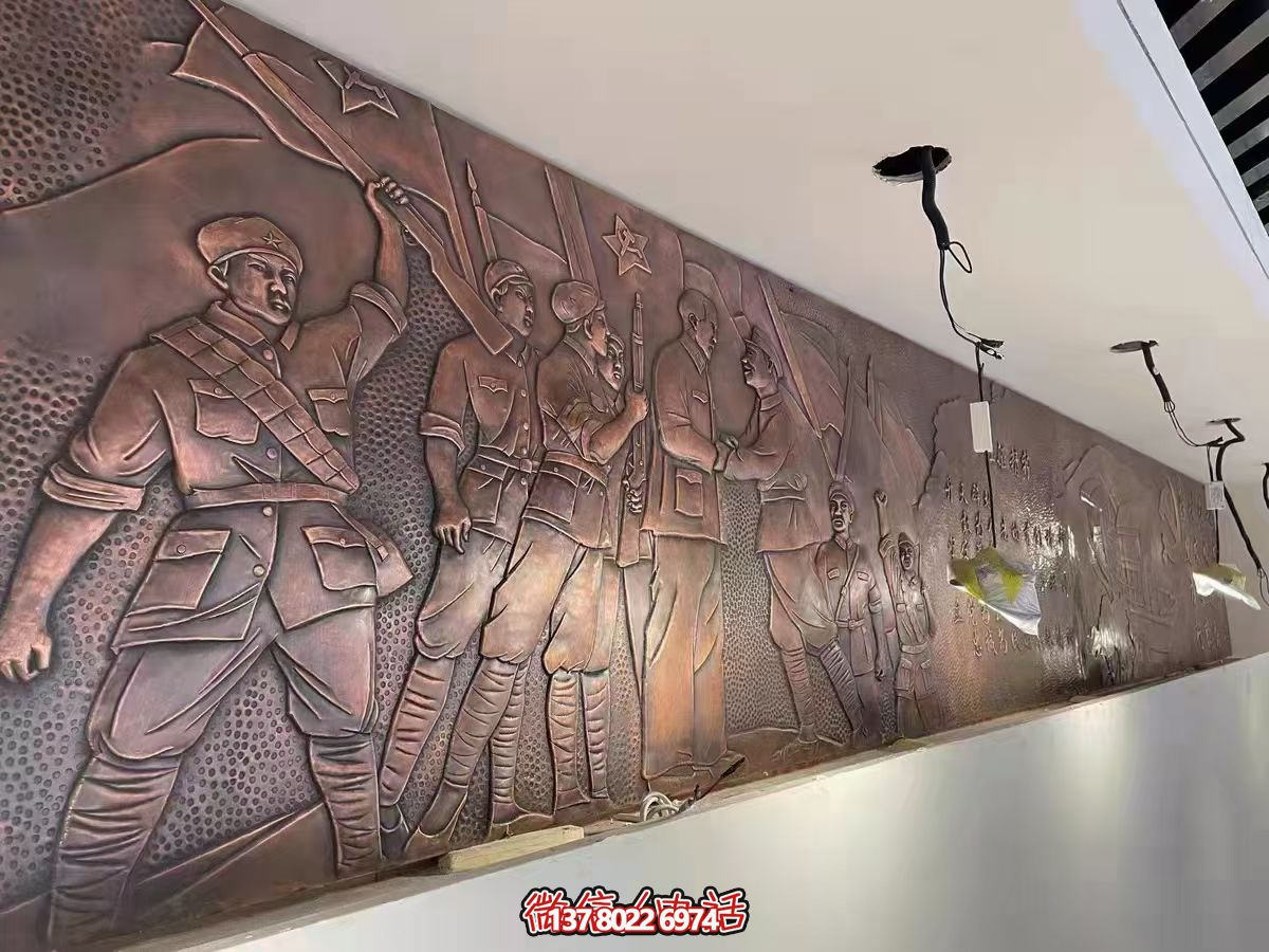 紫銅浮雕紀(jì)念館——獻禮革命歷史主題 紫銅浮雕紀(jì)念館——獻禮革命歷史主題