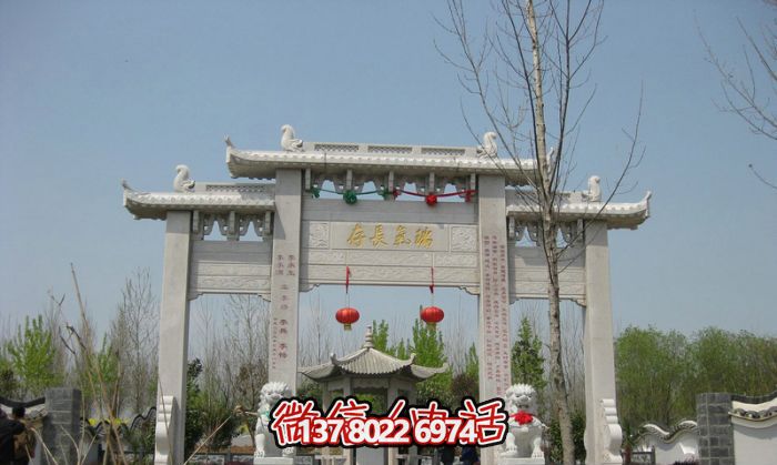 傳承瑞氣，精雕細琢的園林景觀裝飾牌坊