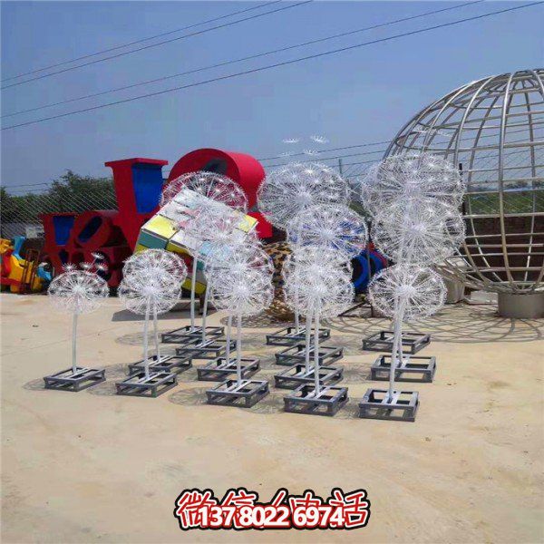不銹鋼蒲公英雕塑，點(diǎn)綴精彩的戶(hù)外廣場(chǎng)