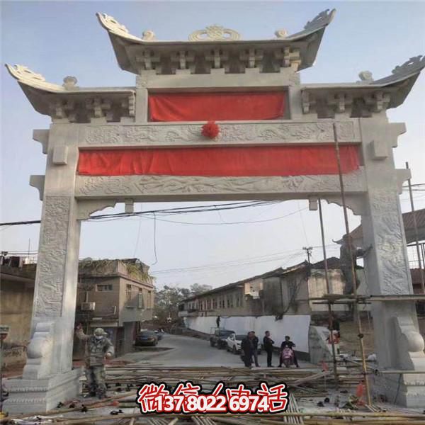 精美青石石雕牌樓，見證傳統(tǒng)村莊歷史文化