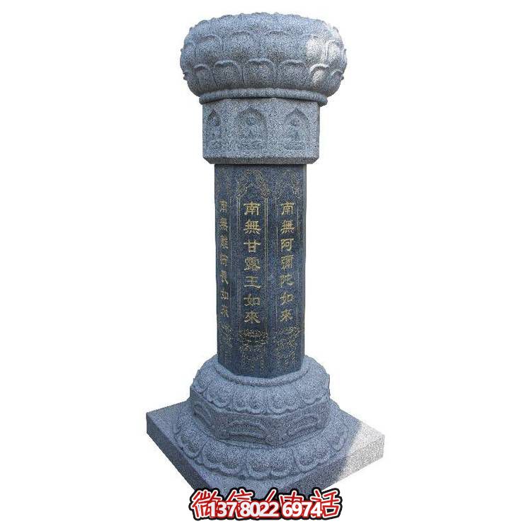 精美青石雕刻石柱子，點綴庭院風景