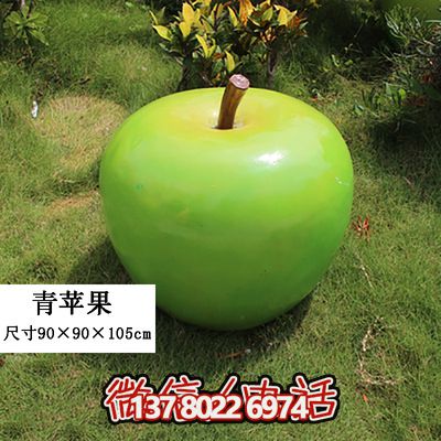 藝術(shù)級(jí)仿真植物模型擺件，打造完美游樂(lè)園裝飾