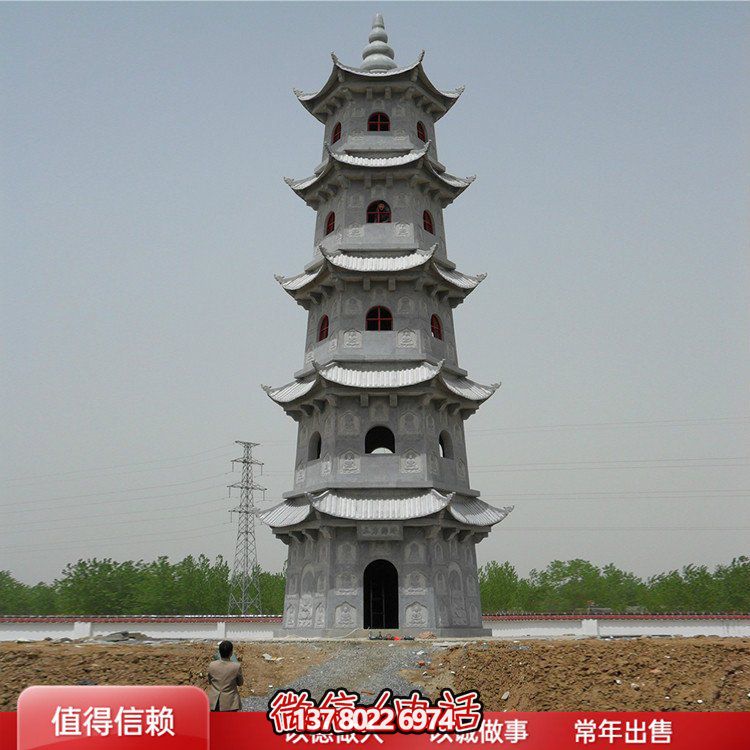 精美石雕佛塔，色澤大方，給您的寺廟青石景區(qū)增添美觀園林?jǐn)[件