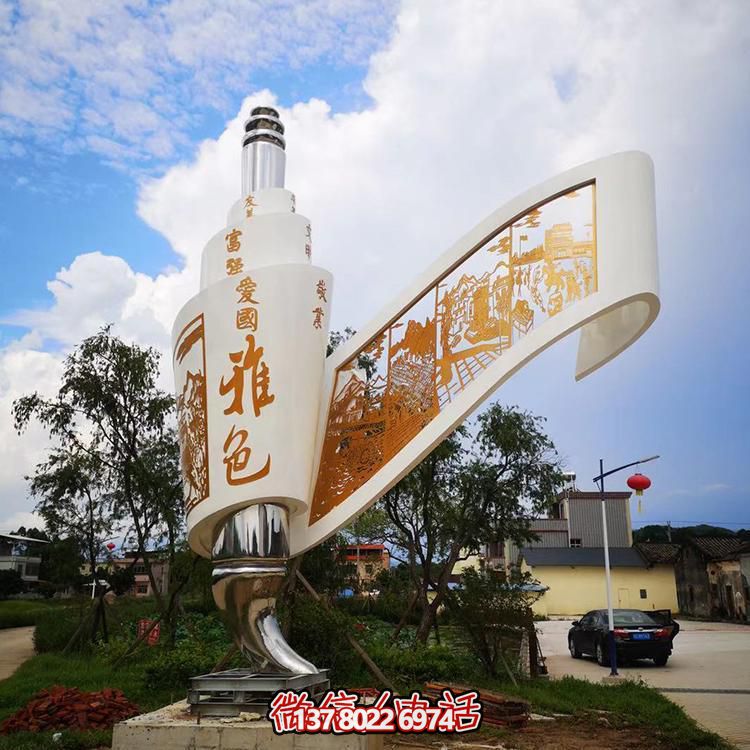 創(chuàng)意不銹鋼剪影畫景觀擺件，為城市添彩標識