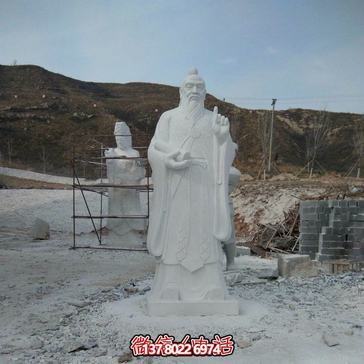 孔子大理石雕像，傳承思想教育