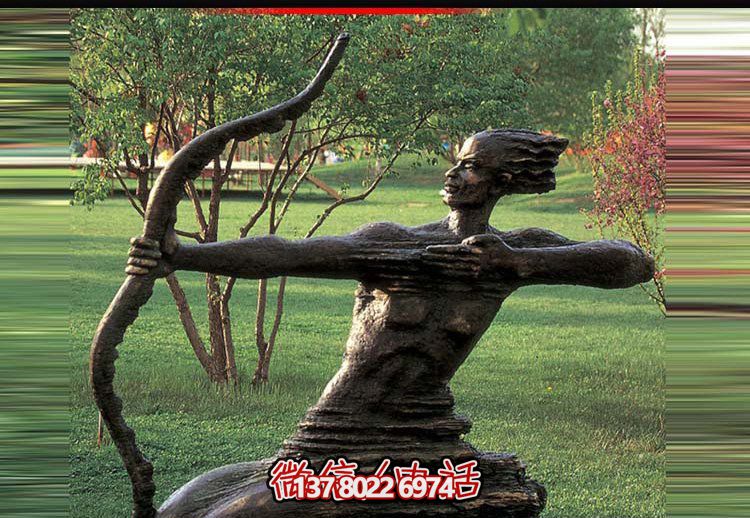 后羿射日雕塑，漆金鑄銅園林景區(qū)裝置