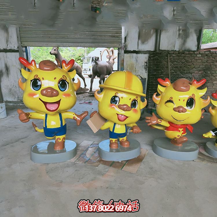 多彩卡通小龍人雕塑，玻璃鋼制造，美化園林戶外環(huán)境