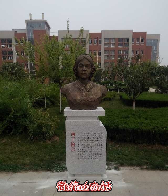 南丁格爾銅雕雕塑，讓校園名人永垂不朽