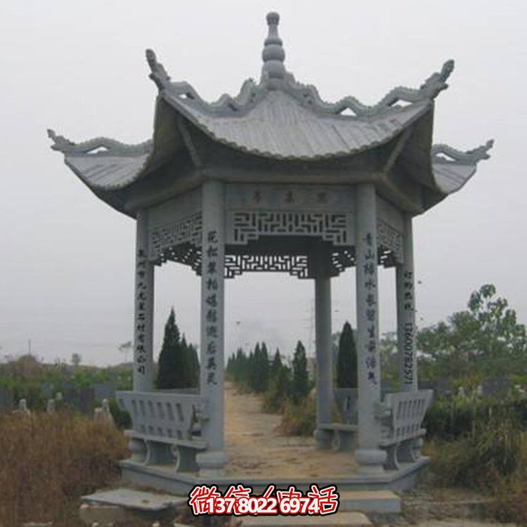 古建涼亭青石擺件，美化景區(qū)園林