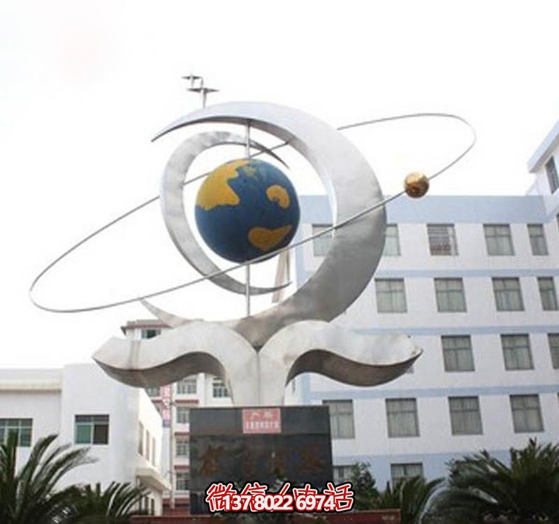 玻璃鋼創(chuàng)意雕塑，一個(gè)地球儀裝點(diǎn)你的公園廣場(chǎng)