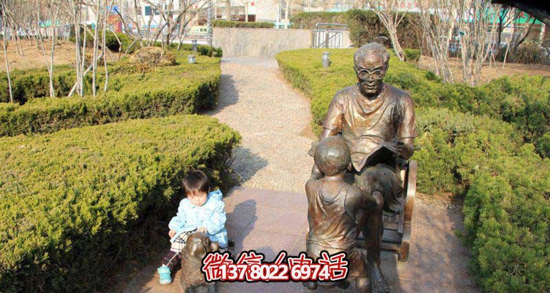 創(chuàng)意銅雕讀書(shū)雕塑，讓小朋友在園林中暢快閱讀