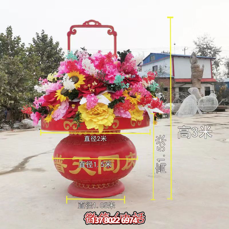 玻璃鋼彩繪普天同慶萬(wàn)眾一心大花籃雕塑 玻璃鋼彩繪普天同慶萬(wàn)眾一心大花籃雕塑