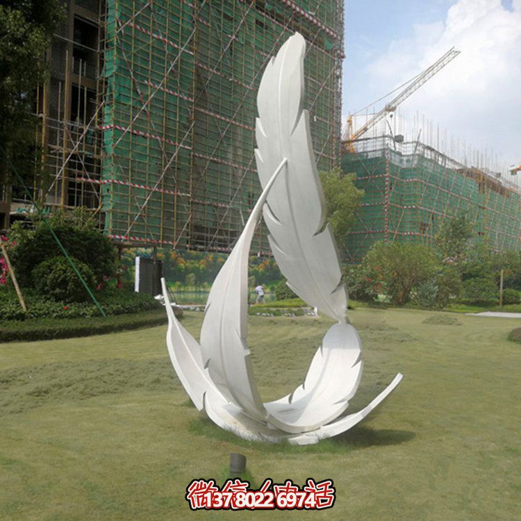 不銹鋼創(chuàng)意羽毛雕塑，為您的戶外園林帶來絢麗的色彩