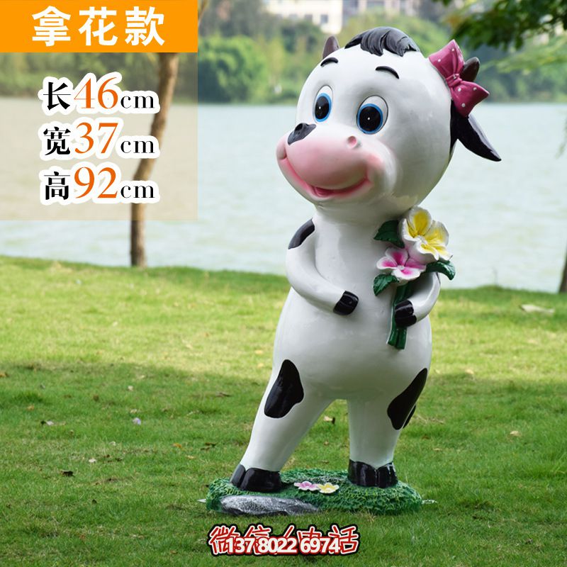 玻璃鋼牛雕塑，為景區(qū)增添點(diǎn)綴