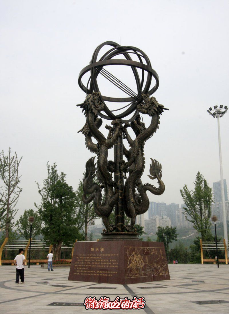 大型不銹鋼渾天儀景觀(guān)雕塑，創(chuàng)意締造絢麗廣場(chǎng)