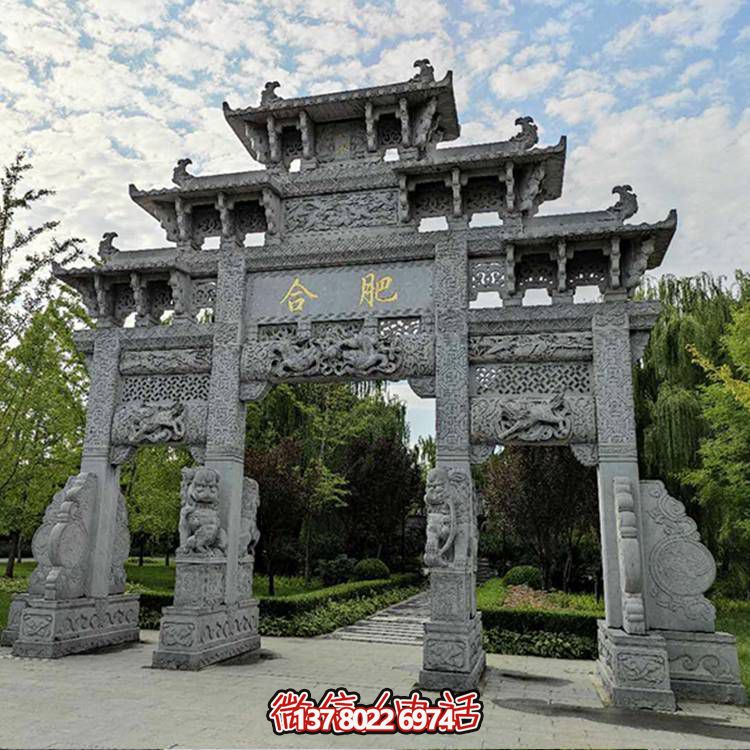 青石景區(qū)，古風(fēng)浮雕門樓、牌坊精彩紛呈