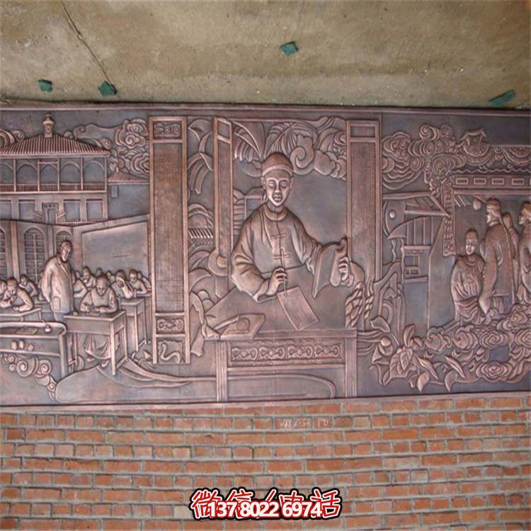銅雕浮雕影壁，為你的庭院添彩