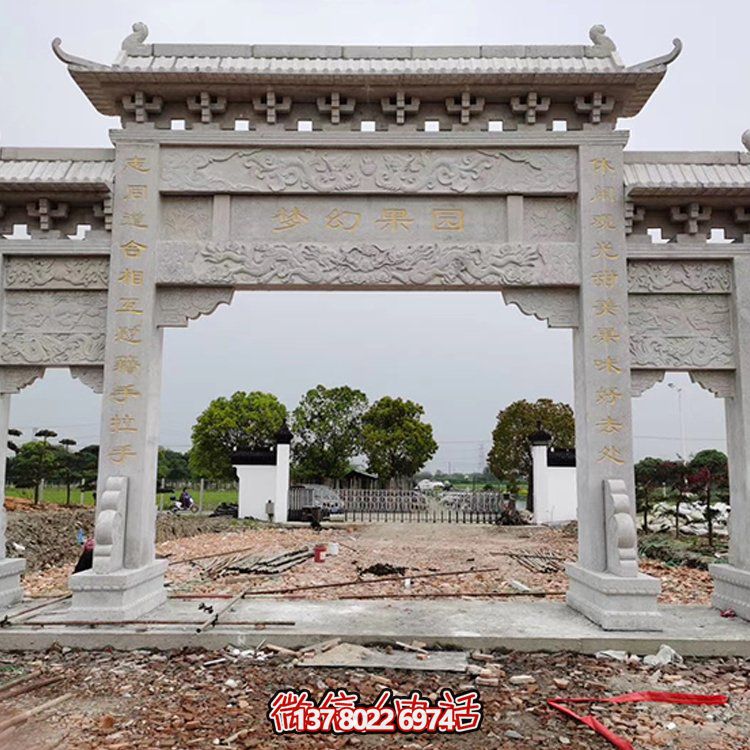 精美大理石牌坊，質(zhì)感經(jīng)典，藝術(shù)精雕無雙