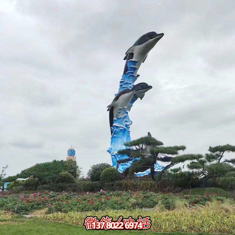 玻璃鋼海豚景觀雕塑，點(diǎn)亮城市廣場