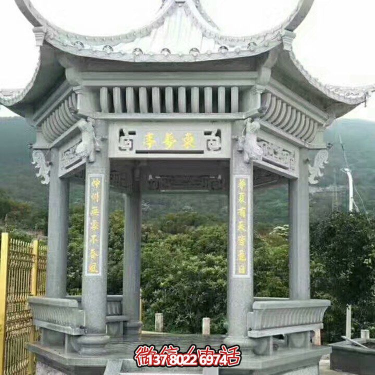 青石仿古涼亭，精致古典美景