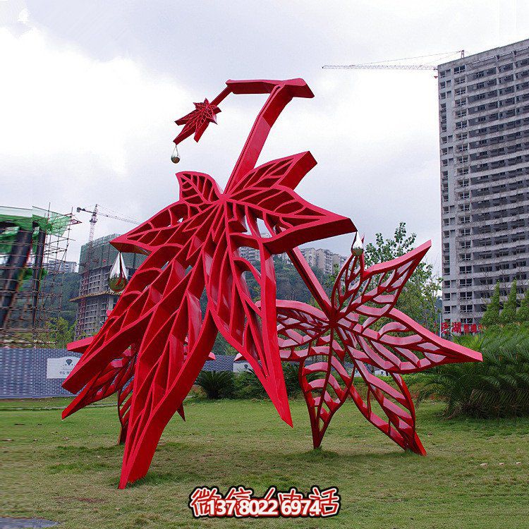 紅色不銹鋼楓葉景觀雕塑，精美絕倫