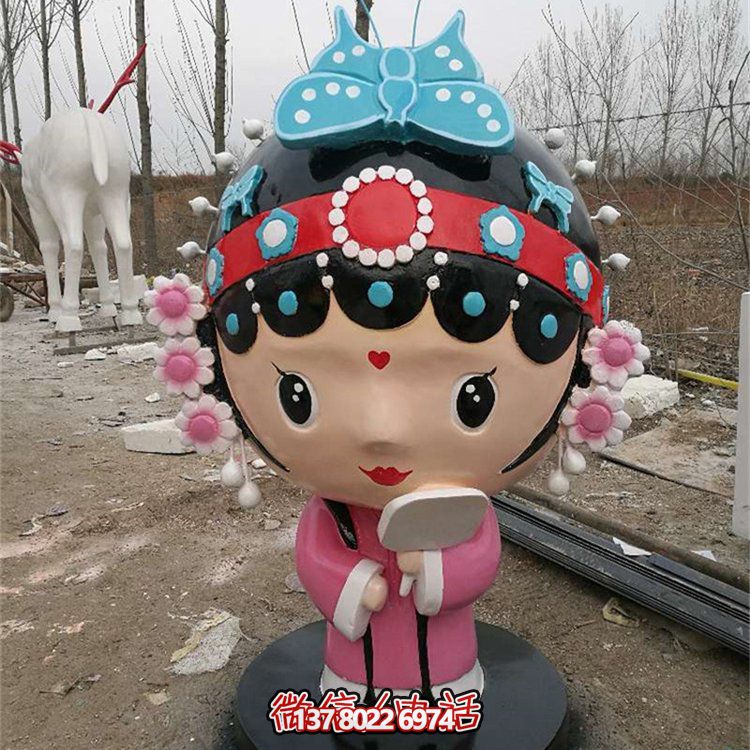 玻璃鋼彩繪卡通戲曲人物雕塑，裝點城市公園廣場