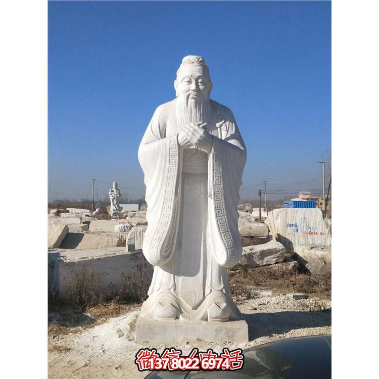 校園大理石雕像，傳承孔子思想