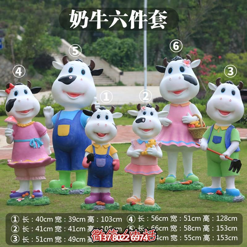 玻璃鋼雕塑牛，多樣大小景區(qū)擺放