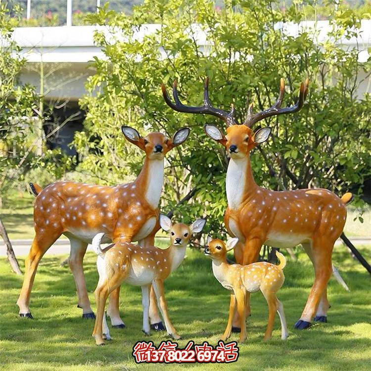 玻璃鋼藝術(shù)梅花鹿雕塑，營造美好的戶外草坪環(huán)境