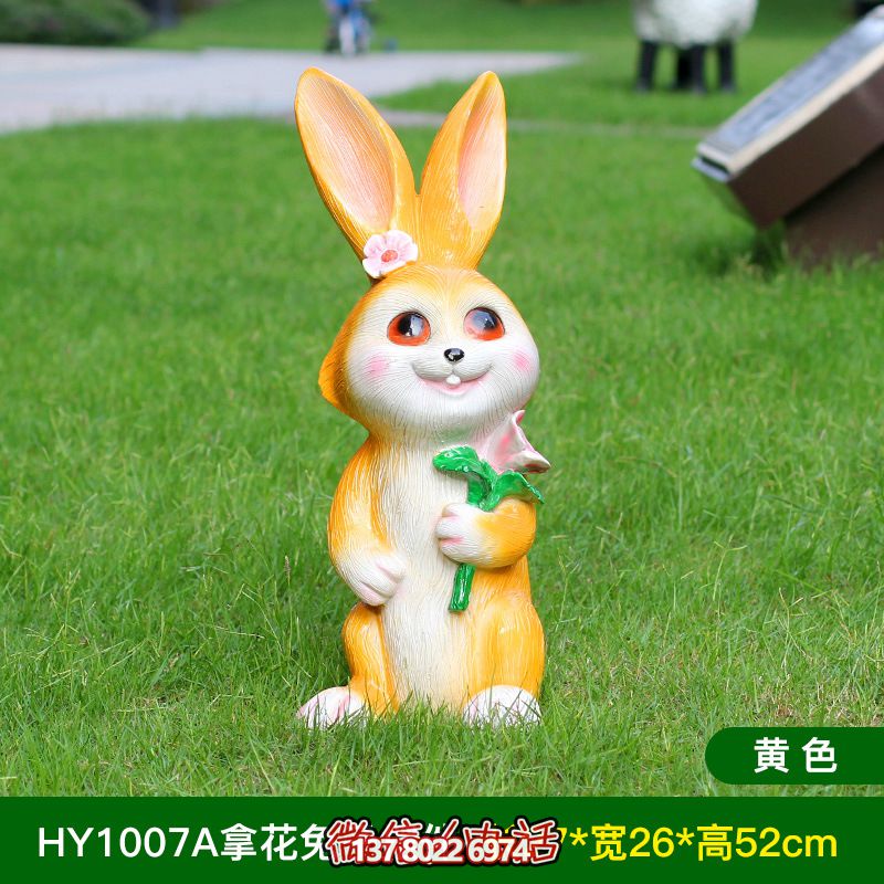 黃色樹脂兔子雕塑，室內(nèi)擺放只有一個