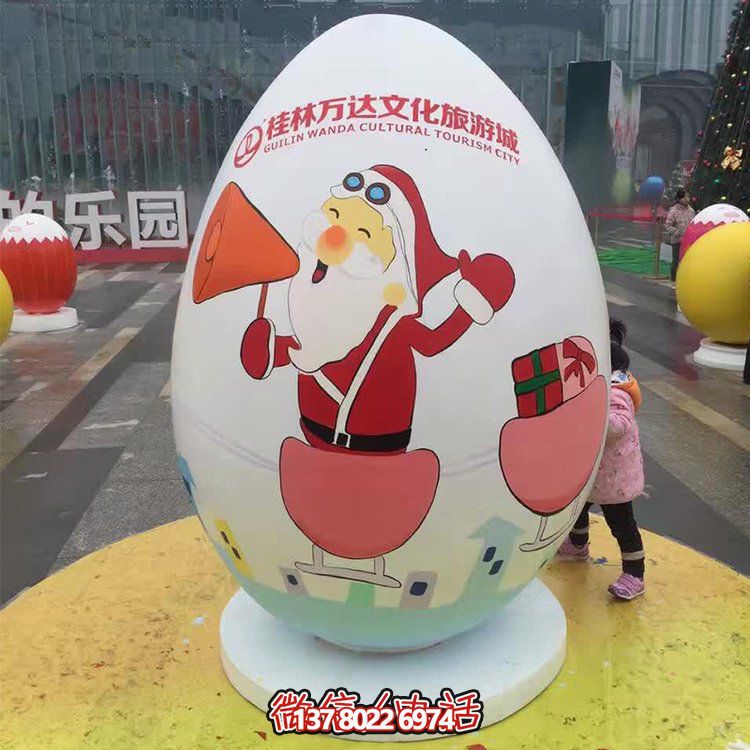可愛恐龍雕塑擺件，游樂場玻璃鋼裝飾裝點公園景區(qū)