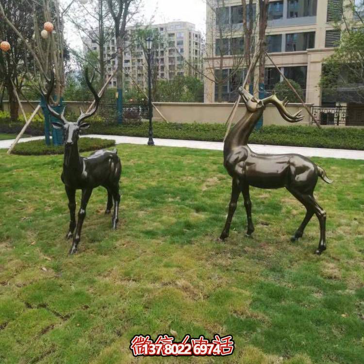 玻璃鋼梅花鹿雕塑，點(diǎn)綴園林景觀
