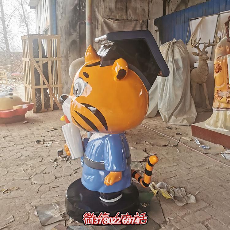 卡通小老虎玻璃雕塑，為幼兒園帶來歡樂
