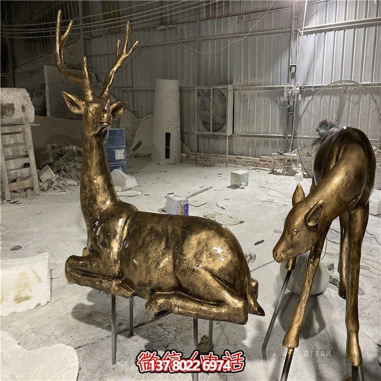 玻璃鋼仿銅小鹿擺件，戶外草坪動物模型