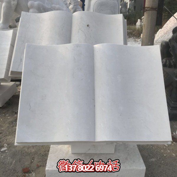 精美的大理石石雕雕塑——點(diǎn)綴園林校園，美化書(shū)籍之美