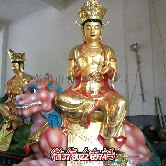 泰山玻璃鋼眼光娘娘耳光樹脂玻璃，一款特殊的多重材質(zhì)手機殼