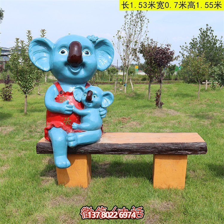 抱抱大象，溫馨園林小象坐凳