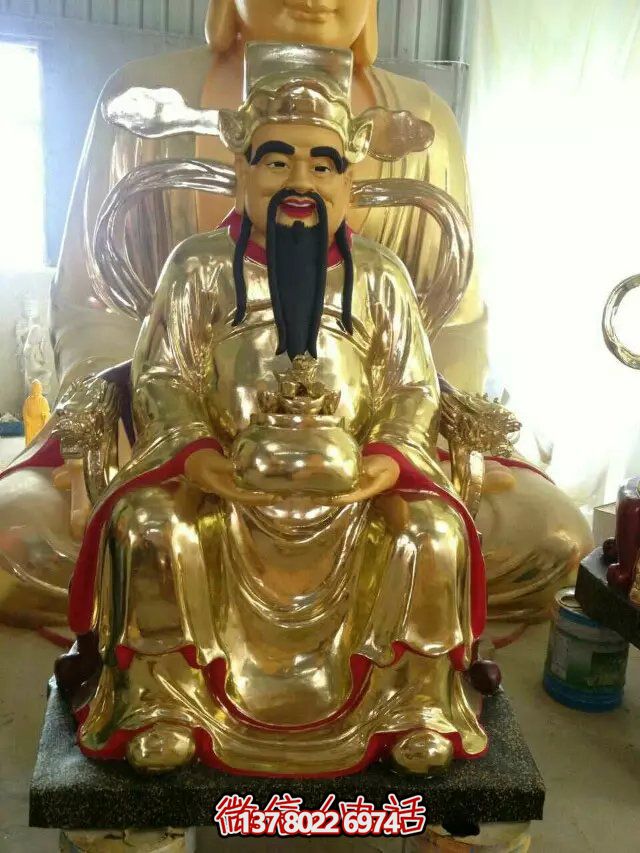 鎏金財神佛像雕塑，室內(nèi)供奉神像
