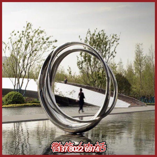 大型不銹鋼鏡面圓環(huán)擺件，點綴園林環(huán)境
