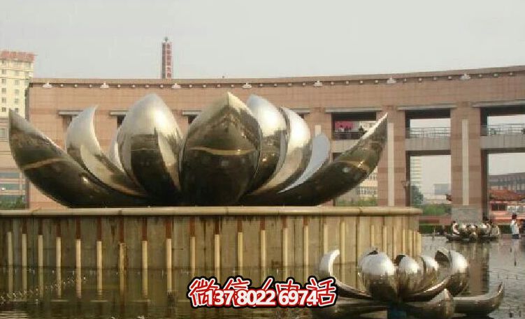 不銹鋼荷花雕塑，美化家園，增添小區(qū)公園戶外環(huán)境