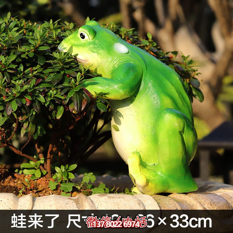 玻璃鋼創(chuàng)意池塘雕塑，讓青蛙只有你一個人知道