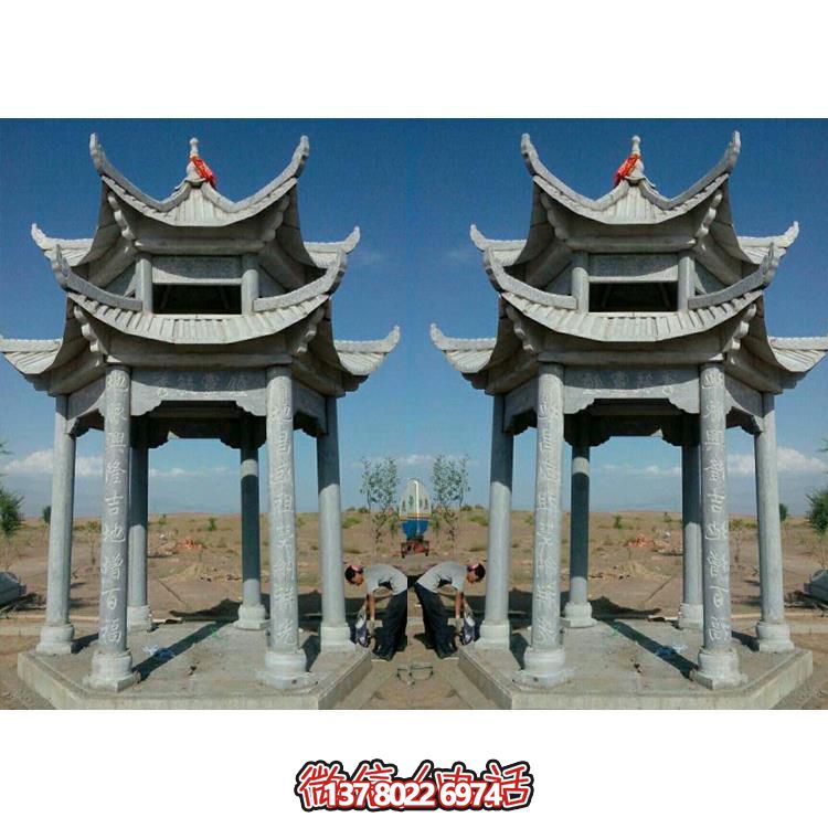 傳承古典，精美完美，藝術(shù)品質(zhì)的戶外公園青石石雕涼亭雕塑擺件