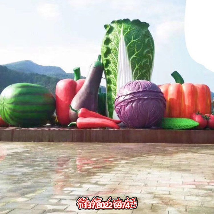 玻璃鋼大型仿真景觀擺件，蔬菜水果裝飾